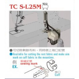 Пневматичний пристрій обрізки матеріалу Racing TCS-L25
