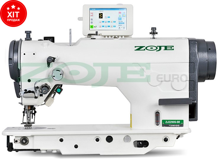 Швейна машина ZOJE ZJ2290S-SR SET