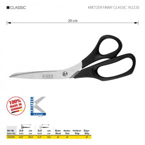 Ножиці Kretzer Finny Classic 762220