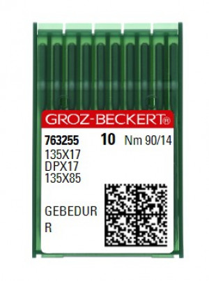 Голки Groz-Beckert 135x17 Gebedur R №90