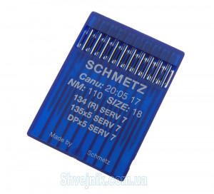 Голки Schmetz 134 R SERV 7 №110