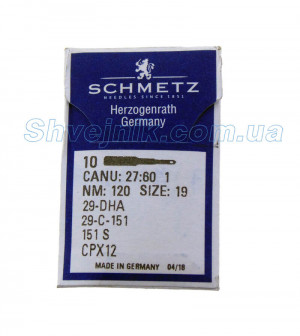 Голки Schmetz CPx12 / 29-C-151 №120