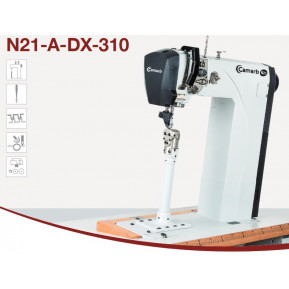 Швейная машина CAMARB N21-A-DX-310