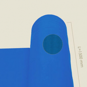Ткань голубая 236.V 1.5м