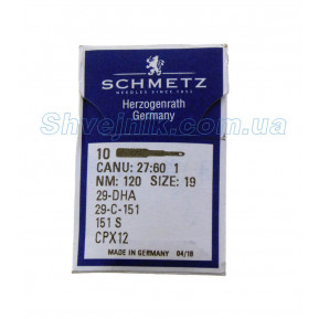 Иглы Schmetz CPx12 / 29-C-151 №120
