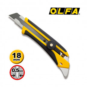 Нож с зажимом Olfa L-5/BB 18mm