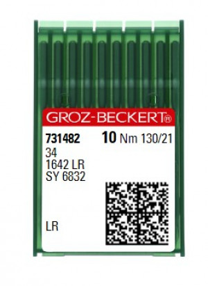 Иглы Groz-Beckert 34 LR №130