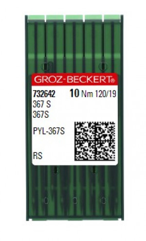 Иглы Groz-Beckert 367 S RS №120