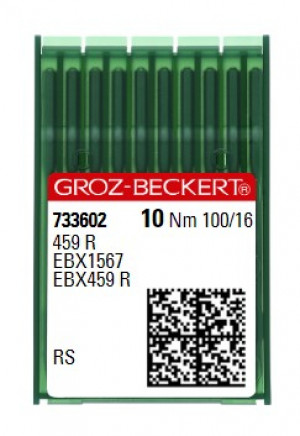 Голки Groz-Beckert 459 R RS №100