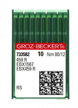 Иглы Groz-Beckert 459 R RS №80
