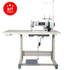 Швейная машина ZOJE A8000-D4-TP-02 SET